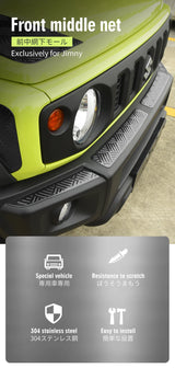 Stainless Front Bumper Trim Kit for Suzuki Jimny Car Interior Accessory GMUNI