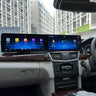 Dual Screen Android Radio for Mercedes E-Class 2009-2015