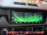 Android Head Unit CarPlay for Land Rover Range Rover 2005 Android Head Unit BOSSTAR