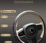 Micro Fiber Leather Wheel Cover for Volvo 2017-24