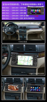 Android Head Unit GPS Navigation for BMW 3 Series 2006 Android Head Unit Bosstar