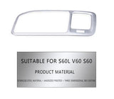 Stainless Console Frame Trim for Volvo S60 V60