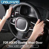 Micro Fiber Leather Wheel Cover for Volvo 2017-24 Car Interior Accessory LINGLUYANG