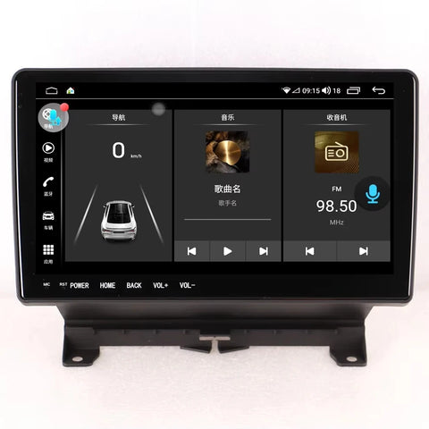 Android GPS Head Unit for Range Rover Sport 2005-09 Android Head Unit Bosstar 9.66" 7862 4+64GB 8CORE