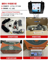 9.7in Android 10 Vertical GPS Stereo for Jaguar XJ 04-08 Android Head Unit BOSSTAR