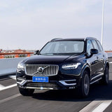 Chrome Bumper Lip Trim for Volvo XC90 2020-2025 Car Interior Accessory LINGLUYANG