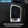 Stainless Steel AC Vent Trim Rings for Volvo XC60