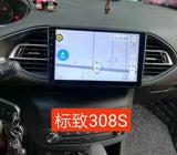 9" Android 13 Head Unit with CarPlay for Peugeot 308S Android Head Unit Bosstar