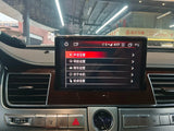 8in Android Multimedia Stereo for Audi A8 2011-2017 Android Head Unit Bosstar