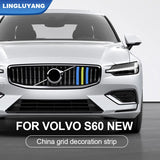 Grid Trim Strip for Volvo S60 V60 2020-2025 Car Interior Accessory LINGLUYANG