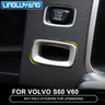 Keyhole Cover Stainless Steel for Volvo S60 V60