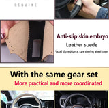 Micro Fiber Leather Wheel Cover for Volvo 2017-24