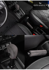 Handbrake Cover Leather for Suzuki Jimny