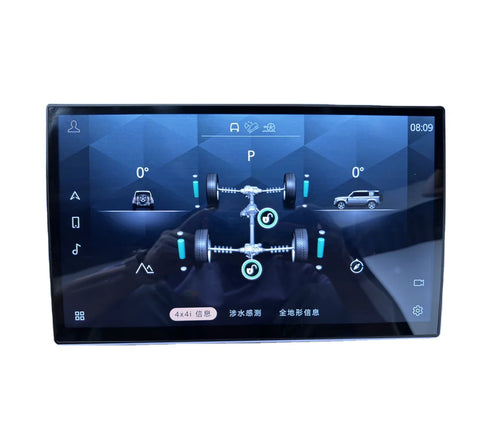 13.3 inch Android 13 Stereo for Land Rover Defender 2020-2024 Android Head Unit OEM 13.3inch 13.3inch 8+64GB