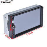7-Inch Portable MP5 Car Radio with Touch Screen Universal Android Head Unit Bosstar