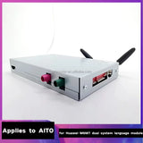 Language Module for Huawei M6 M7 Android Head Unit Car Interior Accessory Bosstar