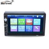 7-Inch Portable MP5 Car Radio with Touch Screen Universal Android Head Unit Bosstar