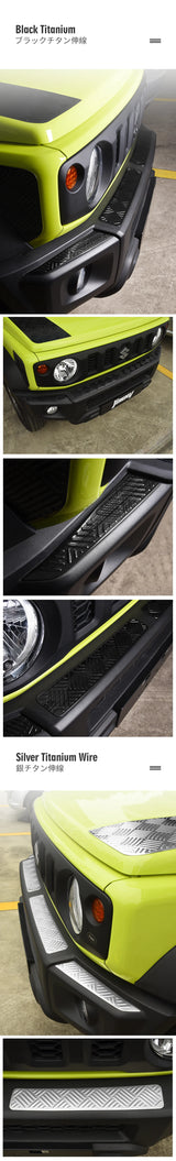 Stainless Front Bumper Trim Kit for Suzuki Jimny