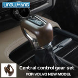Carbon Fiber Gear Cover for Volvo Car Interior Accessory LINGLUYANG