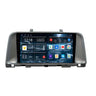 Kia K5 2016 9 Inch IPS Android GPS Multimedia Radio