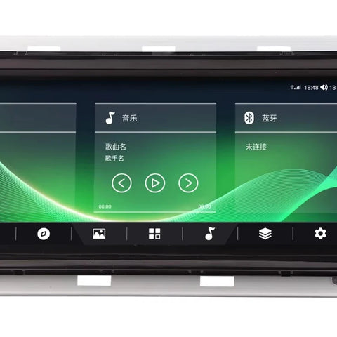 Android Head Unit GPS for Range Rover Vogue 2013-2016 Android Head Unit Bosstar 10.25“ 4+64GB 8core