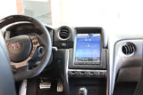 9.7" Tesla Style Vertical Screen GPS for Nissan GT-R 2017+ Android Head Unit Bosstar