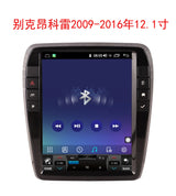 12.1" Android 13 Stereo for Buick Enclave 2009-2016 Android Head Unit Bosstar