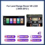10.25 Android GPS Stereo for Range Rover 2006-2012 Android Head Unit Bosstar