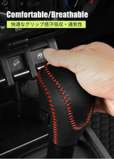 Handbrake Cover Leather for Suzuki Jimny