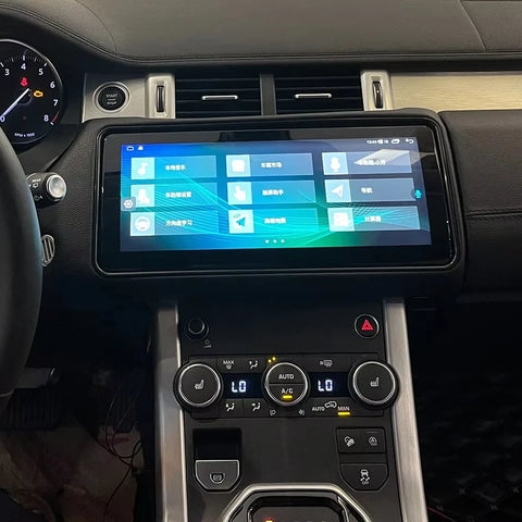 Fixed Screen Android Head Unit for Evoque 2017-2019 Android Head Unit Bosstar 12.3'' Harman System 4 G 64G