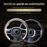 Micro Fiber Leather Wheel Cover for Volvo 2017-24 Car Interior Accessory LINGLUYANG