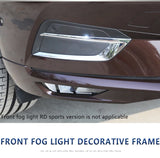 Stainless Steel Rear Bumper Trim for Volvo XC60