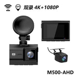 Dual Lens 4K Dash Cam WiFi GPS Universal Dashcam Bosstar