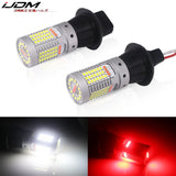 LED Ambient Light Dual-Color CANbus Bulbs for Backup Lights LED Ambient Light iJDM