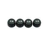 External Solar TPMS Sensors for Android Car Radios Car Interior Accessory Bosstar