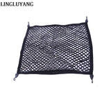 Trunk Organizer Net Storage Box for Volvo XC40/60 Car Interior Accessory LINGLUYANG