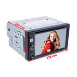 2 Din Universal Car DVD Player with GPS Bluetooth and Rear View Android Head Unit Bosstar
