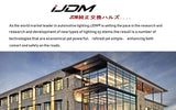 CAN-Bus LED License Plate Lights for BMW E46 1998-2007 LED Ambient Light iJDM