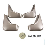 Front Rear Mud Flaps For Volvo XC60 2018-2023