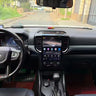 12.1" Android Head Unit GPS for Ford Ranger 2022