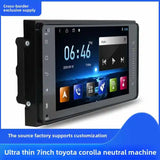 9-Inch Android Multimedia GPS for Fiat Egea 2019 Android Head Unit Bosstar