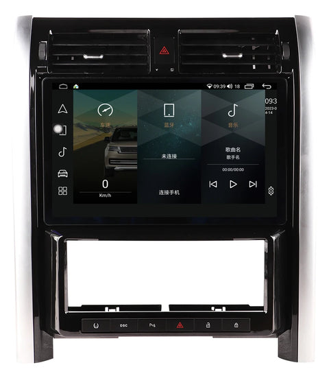 Android Head Unit for Land Rover Discovery 3 2004-2009 Android Head Unit Bosstar 13.3" 4 G 64G