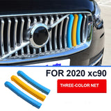 Modern 3-Color Mesh Trim for Volvo XC90 2020-2025