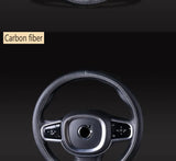 Micro Fiber Leather Wheel Cover for Volvo 2017-24