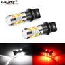 LED Ambient Light Dual-Color T15 Reverse Lamp for 12V Vehicles