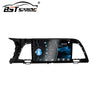 Android Head Unit 9-Inch GPS Navigator for KIA K4 2014