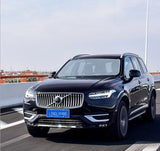 Chrome Bumper Lip Trim for Volvo XC90 2020-2025