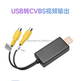 Universal USB to CVBS Video Output Box 1+2 Display Car Interior Accessory Bosstar