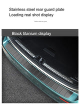 Stainless Trunk Trim Strip for Volvo V60 2018-2025