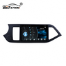 9 inch Android GPS Stereo for Kia Picanto 2011-2016